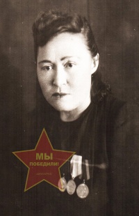 Вязникова Валентина Митрофановна