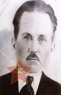 Рубцов Андрей Иванович