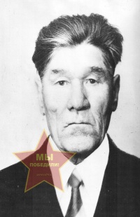 Клявлин Леонид