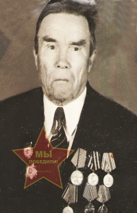 Рубцов Петр Михайлович