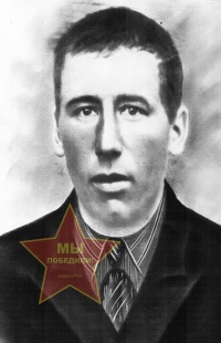 Федоров Федор Афанасьевич