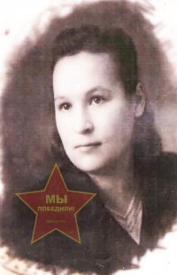 Бахарева Галина Максимовна