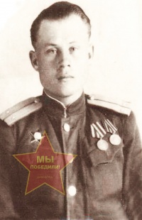 Холоша Николай Данилович