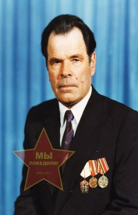 Херсун Матвей Иванович