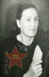 Дикушина Екатерина Николаевна