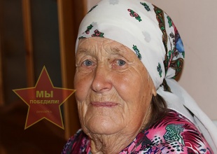 Рябухина Зинаида Ивановна