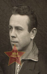 Петров Николай Иванович