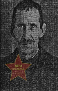 Мухутдинов Галим Мулюкович