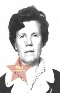 Матрохина Нина Григорьевна