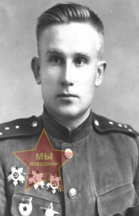 Подрядов Александр Иванович