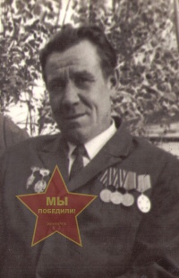 Сучков Сергей Евгеньевич