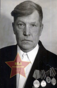 Бобров Алексей Иванович