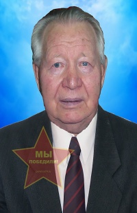 Цыбин Павел Филиппович