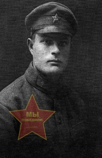 Мухреев Павел Иванович