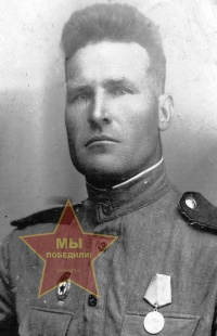 Кудло Андрей Петрович