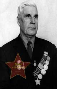 Нечаев Федор Федорович