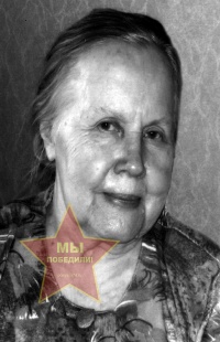 Панина Валентина Степановна