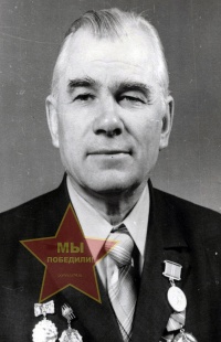 Рымарь Григорий Михайлович