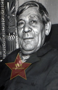 Ярин Захар Иванович