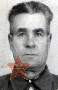 Гусев Михаил Степанович