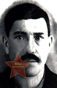 Григоренко Василий Михайлович
