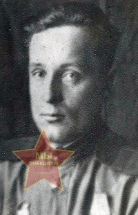 Николаев Александр Степанович