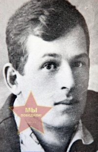 Паперин Лев Григорьевич