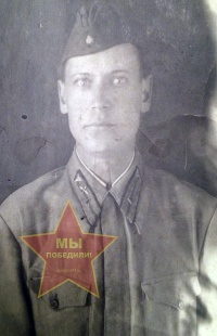 Прохоров Николай Михайлович