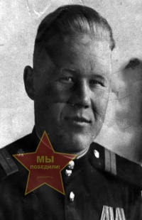 Ларьков Владимир Фиогенович