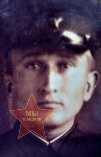 Киселёв Прохор Павлович