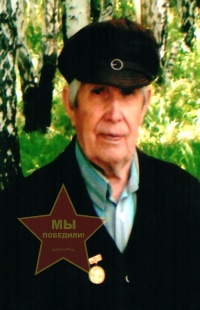 Бурков Павел Степанович