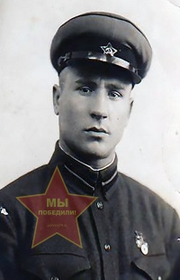 Мурдасов Алексей Васильевич