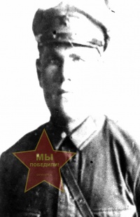 Минин Иван Егорович