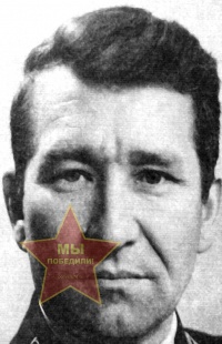 Хатипов Рафхат Хатипович