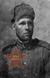 Селянин Павел Иванович