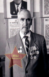 Мулюков Ибрагим Мухаметович