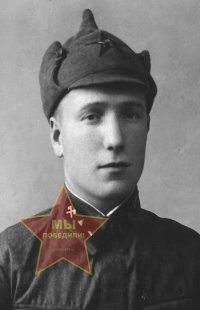 Наумов Георгий Федорович