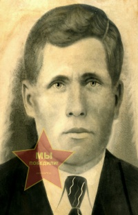 Дашунин Василий Иванович