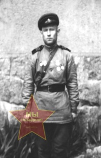 Пеленцов Василий Яковлевич