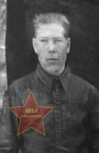 Лаишевцев Митрофан Семенович