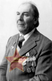 Якушев Василий Петрович