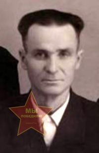 Ауц Аверьян Григорьевич