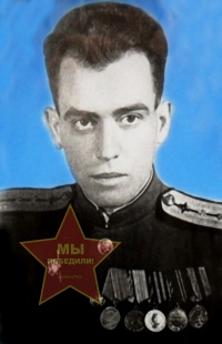 Воронько Андрей Степанович