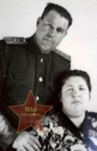 Залевские Григорий Петрович и Лидия Владимировна