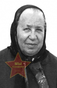 Баранникова Анна Назаровна