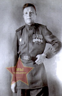 Клименков Николай Иванович