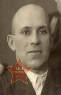 Симакин Иван Васильевич