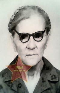 Клевакина Татьяна Федоровна