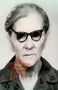 Клевакина Татьяна Федоровна