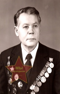 Цепенников Николай Петрович